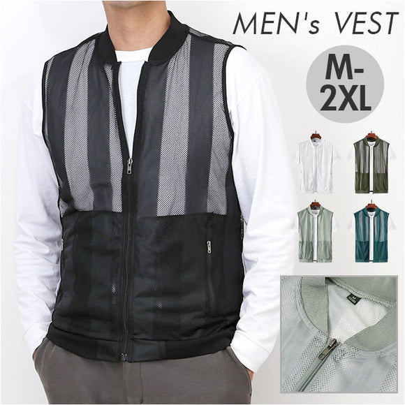 メッシュベスト メンズ 通販 ベスト 春夏 サマーベスト 作業 ワークベスト ポケット付き レジャー キャンプ 登山 アウトドア 速乾 釣り 仕事 運動 トップス ミリタリー