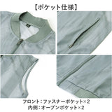 メッシュベスト メンズ 通販 ベスト 春夏 サマーベスト 作業 ワークベスト ポケット付き レジャー キャンプ 登山 アウトドア 速乾 釣り 仕事 運動 トップス ミリタリー