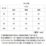 メッシュベスト メンズ 通販 ベスト 春夏 サマーベスト 作業 ワークベスト ポケット付き レジャー キャンプ 登山 アウトドア 速乾 釣り 仕事 運動 トップス ミリタリー