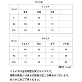 ラッシュガードセット 水着 メンズ 通販 ラッシュ ガード セットアップ 長袖 上下セット フードなし 前開き 薄手 上着 フィットネス水着 海水パンツ サーフパンツ 海水浴 プール