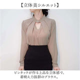 ブラウス レディース ピンタック 通販 スタンドネック シャツブラウス 長袖ブラウス レディースブラウス 長袖シャツ フォーマルブラウス フォーマル 上品 きれいめ シンプル 無地 大人