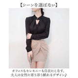 ブラウス レディース ピンタック 通販 スタンドネック シャツブラウス 長袖ブラウス レディースブラウス 長袖シャツ フォーマルブラウス フォーマル 上品 きれいめ シンプル 無地 大人