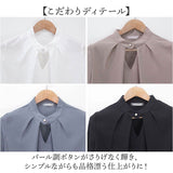 ブラウス レディース ピンタック 通販 スタンドネック シャツブラウス 長袖ブラウス レディースブラウス 長袖シャツ フォーマルブラウス フォーマル 上品 きれいめ シンプル 無地 大人