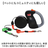 犬 リード 伸縮 2匹対応 通販 自動ツインリード ツインリード 自動 簡単操作 伸びる ワンタッチ 巻き取り ストップ 丈夫 ダブル いぬ イヌ ペット用 ペット 小型犬 2頭引き 2匹用 2匹