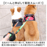犬 リード 伸縮 2匹対応 通販 自動ツインリード ツインリード 自動 簡単操作 伸びる ワンタッチ 巻き取り ストップ 丈夫 ダブル いぬ イヌ ペット用 ペット 小型犬 2頭引き 2匹用 2匹