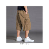ショートパンツ メンズ 通販 ハーフパンツ 七分丈パンツ カーゴパンツ ウェストゴム クロップドパンツ ボトムス シンプル 無地 コットン 綿 パンツ ズボン カジュアルパンツ 男性