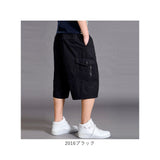 ショートパンツ メンズ 通販 ハーフパンツ 七分丈パンツ カーゴパンツ ウェストゴム クロップドパンツ ボトムス シンプル 無地 コットン 綿 パンツ ズボン カジュアルパンツ 男性