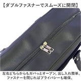 スクールバッグ 合皮 通販 学生カバン 学生鞄 スクバ 通学バッグ バッグ 鞄 かばん 女子高生 高校生 中学生 学生 男子 女子 かわいい おしゃれ スクールボストン 手提げ ショルダー