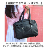 スクールバッグ 合皮 通販 学生カバン 学生鞄 スクバ 通学バッグ バッグ 鞄 かばん 女子高生 高校生 中学生 学生 男子 女子 かわいい おしゃれ スクールボストン 手提げ ショルダー