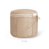 洗濯ネット ブラジャーネット ブラネット 通販 洗濯 ネット 洗濯用ネット ランドリーケース ランドリー ケース 洗濯袋 洗濯物入れ ブラジャー 丸洗い クッション メッシュ 型崩れ対策