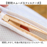 洗濯ネット ブラジャーネット ブラネット 通販 洗濯 ネット 洗濯用ネット ランドリーケース ランドリー ケース 洗濯袋 洗濯物入れ ブラジャー 丸洗い クッション メッシュ 型崩れ対策