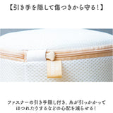 洗濯ネット ブラジャーネット ブラネット 通販 洗濯 ネット 洗濯用ネット ランドリーケース ランドリー ケース 洗濯袋 洗濯物入れ ブラジャー 丸洗い クッション メッシュ 型崩れ対策