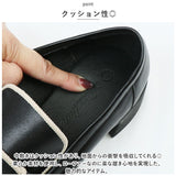 ローファー 靴 レディース 通販 パンプス 4.5cm ヒール ラウンドトゥ 合皮 PU 抗菌 消臭 軽量 柔らか らくちん らく シンプル 滑り止め すべり止め 柔らかい やわらかい 通学 通勤