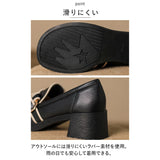 ローファー 靴 レディース 通販 パンプス 4.5cm ヒール ラウンドトゥ 合皮 PU 抗菌 消臭 軽量 柔らか らくちん らく シンプル 滑り止め すべり止め 柔らかい やわらかい 通学 通勤