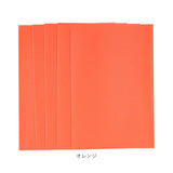 貼るレザー 通販 レザーシール 合皮補修シート 20x30cm 5枚入り 5枚セット レザー 合皮 耐久 撥水 革 家具 ソファ シート 財布 バッグ バイク 車 補修テープ シール 無地 補修 修理 簡単