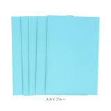 貼るレザー 通販 レザーシール 合皮補修シート 20x30cm 5枚入り 5枚セット レザー 合皮 耐久 撥水 革 家具 ソファ シート 財布 バッグ バイク 車 補修テープ シール 無地 補修 修理 簡単