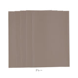 貼るレザー 通販 レザーシール 合皮補修シート 20x30cm 5枚入り 5枚セット レザー 合皮 耐久 撥水 革 家具 ソファ シート 財布 バッグ バイク 車 補修テープ シール 無地 補修 修理 簡単