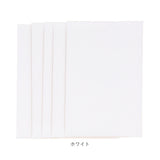 貼るレザー 通販 レザーシール 合皮補修シート 20x30cm 5枚入り 5枚セット レザー 合皮 耐久 撥水 革 家具 ソファ シート 財布 バッグ バイク 車 補修テープ シール 無地 補修 修理 簡単