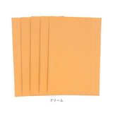貼るレザー 通販 補修シート レザーシール 20x30cm 5枚入り 5枚セット フェイクレザー 革 補修 補修布 耐久性 伸縮性 ソファ シート 財布 バッグ バイク 車 補修テープ シール 修理
