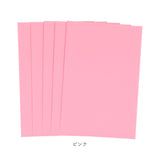 貼るレザー 通販 補修シート レザーシール 20x30cm 5枚入り 5枚セット フェイクレザー 革 補修 補修布 耐久性 伸縮性 ソファ シート 財布 バッグ バイク 車 補修テープ シール 修理