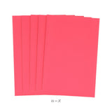 貼るレザー 通販 補修シート レザーシール 20x30cm 5枚入り 5枚セット フェイクレザー 革 補修 補修布 耐久性 伸縮性 ソファ シート 財布 バッグ バイク 車 補修テープ シール 修理