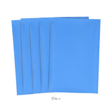 貼るレザー 通販 補修シート レザーシール 20x30cm 5枚入り 5枚セット フェイクレザー 革 補修 補修布 耐久性 伸縮性 ソファ シート 財布 バッグ バイク 車 補修テープ シール 修理