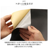 貼るレザー 通販 補修シート レザーシール 20x30cm 5枚入り 5枚セット フェイクレザー 革 補修 補修布 耐久性 伸縮性 ソファ シート 財布 バッグ バイク 車 補修テープ シール 修理
