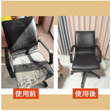 貼るレザー 通販 補修シート レザーシール 20x30cm 5枚入り 5枚セット フェイクレザー 革 補修 補修布 耐久性 伸縮性 ソファ シート 財布 バッグ バイク 車 補修テープ シール 修理