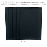 貼るレザー 通販 補修シート レザーシール 20x30cm 5枚入り 5枚セット フェイクレザー 革 補修 補修布 耐久性 伸縮性 ソファ シート 財布 バッグ バイク 車 補修テープ シール 修理