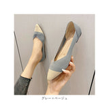 ニットパンプス Ｖカット 通販 フラットパンプス ニット パンプス フラットシューズ フラット ローヒール ポインテッドトゥ 柔らかい 歩きやすい ぺたんこ 痛くない カジュアル