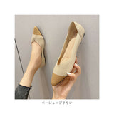 ニットパンプス Ｖカット 通販 フラットパンプス ニット パンプス フラットシューズ フラット ローヒール ポインテッドトゥ 柔らかい 歩きやすい ぺたんこ 痛くない カジュアル
