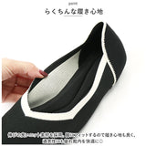 ニットパンプス Ｖカット 通販 フラットパンプス ニット パンプス フラットシューズ フラット ローヒール ポインテッドトゥ 柔らかい 歩きやすい ぺたんこ 痛くない カジュアル
