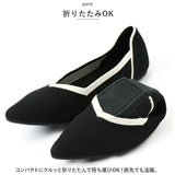 ニットパンプス Ｖカット 通販 フラットパンプス ニット パンプス フラットシューズ フラット ローヒール ポインテッドトゥ 柔らかい 歩きやすい ぺたんこ 痛くない カジュアル
