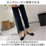 パンプス ニット 痛くない レディース 通販 ニットバンプス カジュアルシューズ フラットシューズ 編みシューズ ぺたんこ レディース靴 婦人靴 ニット素材 ローヒール 歩きやすい