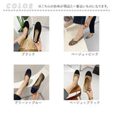 パンプス ニット 痛くない レディース 通販 ニットバンプス カジュアルシューズ フラットシューズ 編みシューズ ぺたんこ レディース靴 婦人靴 ニット素材 ローヒール 歩きやすい