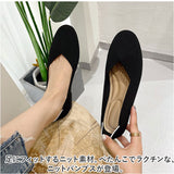 パンプス ニット 痛くない レディース 通販 ニットバンプス カジュアルシューズ フラットシューズ 編みシューズ ぺたんこ レディース靴 婦人靴 ニット素材 ローヒール 歩きやすい