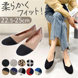 パンプス ニット 痛くない レディース 通販 ニットバンプス カジュアルシューズ フラットシューズ 編みシューズ ぺたんこ レディース靴 婦人靴 ニット素材 ローヒール 歩きやすい