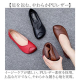 パンプス コンフォートシューズ レディース 通販 カジュアルシューズ フラットシューズ ローヒール レディース靴 レディースシューズ フラット 痛くなりにくい 履きやすい 歩きやすい