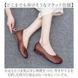 パンプス コンフォートシューズ レディース 通販 カジュアルシューズ フラットシューズ ローヒール レディース靴 レディースシューズ フラット 痛くなりにくい 履きやすい 歩きやすい