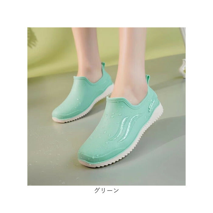 新品即決◆スリッポンシューズ◆レディース◆防水 防滑 幅広◆Wilson Lee SA2814◆ベージュ◆24.0cm 防水 防滑（スリッポン｜レディース靴）：靴の通販