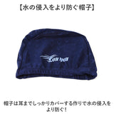 競泳水着 メンズ 水着 6点セット 通販 フィットネス水着 メンズ水着 メンズ競泳用水着 水泳パンツ スポーツ水着 スイムウェア スイムバック キャップ ゴーグル ミラーゴーグル 耳栓