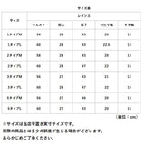 レギンス 7分丈 レース 通販 スパッツ 7分 ストレッチレギンス レディースパンツ レディース 七分丈 夏用 春夏 クロップド丈 裾レース 薄手 インナー ルームウェア 部屋着 無地 シンプル