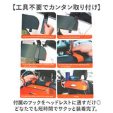 収納ボックス 車用 車 後部座席 多機能 通販 車用収納ボックス 車収納ボックス シートバックポケット マルチボックス ボトル収納 小物入れ 後部座席収納 車内収納 取り付け簡単 吊り下げ