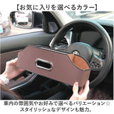 収納ボックス 車用 車 後部座席 多機能 通販 車用収納ボックス 車収納ボックス シートバックポケット マルチボックス ボトル収納 小物入れ 後部座席収納 車内収納 取り付け簡単 吊り下げ