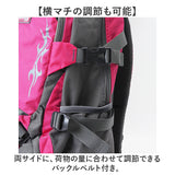 リュック 登山 約40L 通販 リュックサック バックパック デイパック 登山リュック 登山リュックサック 防災リュック 軽量 軽い 多機能 アウトドア トレッキング キャンプ 登山用品 メンズ