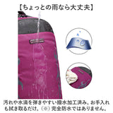 リュック 登山 約40L 通販 リュックサック バックパック デイパック 登山リュック 登山リュックサック 防災リュック 軽量 軽い 多機能 アウトドア トレッキング キャンプ 登山用品 メンズ