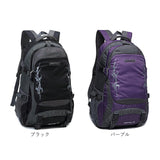リュック 登山 約40L 通販 リュックサック バックパック デイパック 登山リュック 登山リュックサック 防災リュック 軽量 軽い 多機能 アウトドア トレッキング キャンプ 登山用品 メンズ
