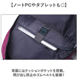 リュック 登山 約40L 通販 リュックサック バックパック デイパック 登山リュック 登山リュックサック 防災リュック 軽量 軽い 多機能 アウトドア トレッキング キャンプ 登山用品 メンズ
