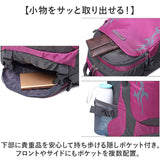 リュック 登山 約40L 通販 リュックサック バックパック デイパック 登山リュック 登山リュックサック 防災リュック 軽量 軽い 多機能 アウトドア トレッキング キャンプ 登山用品 メンズ