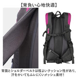 リュック 登山 約40L 通販 リュックサック バックパック デイパック 登山リュック 登山リュックサック 防災リュック 軽量 軽い 多機能 アウトドア トレッキング キャンプ 登山用品 メンズ